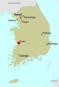 S. Korea reports suspected Avian Influenza case in southwest