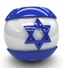 Israel: H5N8 in turkey breeders