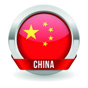 China: avian influenza in Tibet poultry