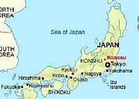 Avian influenza detected at chicken farm in east Japan