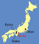 Japan (Kyoto): Farm keeps quiet as avian influenza kills 28,000 chickens