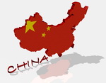 Avian Influenza in China