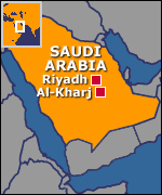 Saudi Arabia: Avian influenza in ostriches