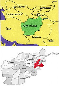 Avian Influenza H5N1 confirmed in four provinces of Afghanistan