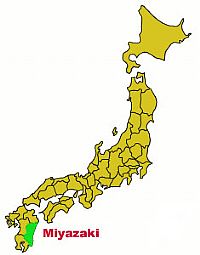 Japan: Japanese officials are investigating whether dead birds found at a chicken farm in Miyazaki prefecture were infected with avian influenza