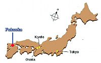 Newcastle disease in Japan