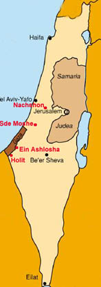 Israel: More cases of avian influenza