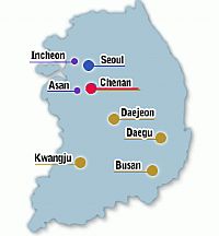 South Korea says fifth avian influenza case confirmed